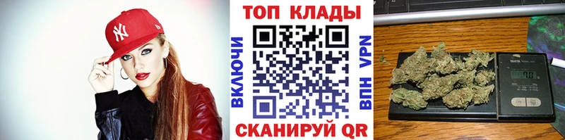 Купить закладку Купино Галлюциногенные грибы  Меф  Марихуана  АМФ 