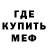 Каннабис VHQ Glen Dodds