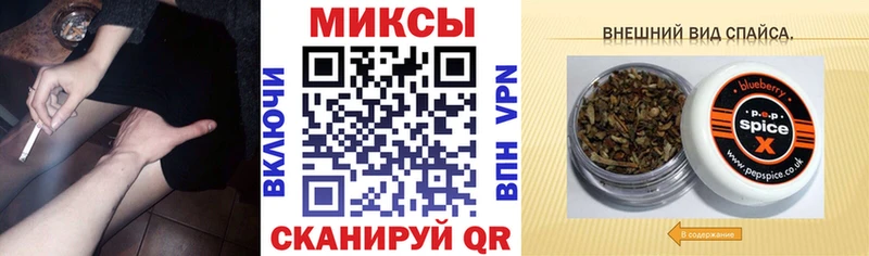 дарнет шоп Купино ОМГ ОМГ онион БУТИРАТ буратино