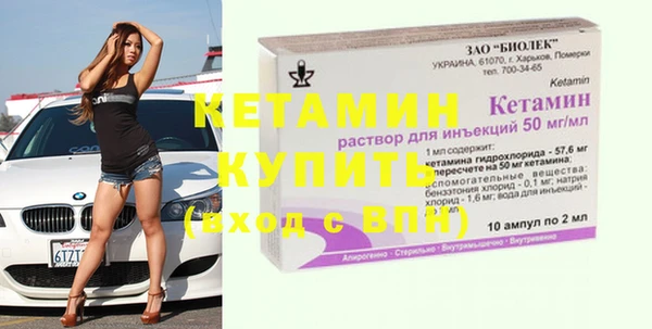 apvp Бугульма