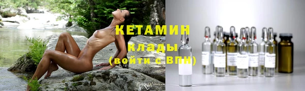 гашиш Богданович