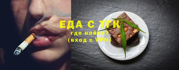 гашиш Богданович