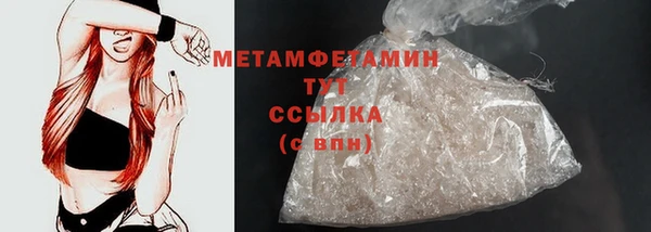 гашиш Богданович