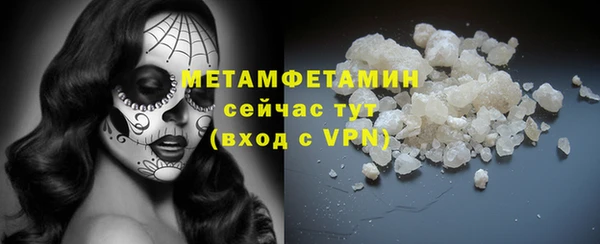 гашиш Богданович