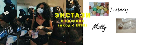 гашиш Богданович