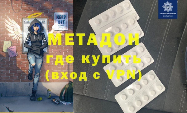 таблы Богородицк