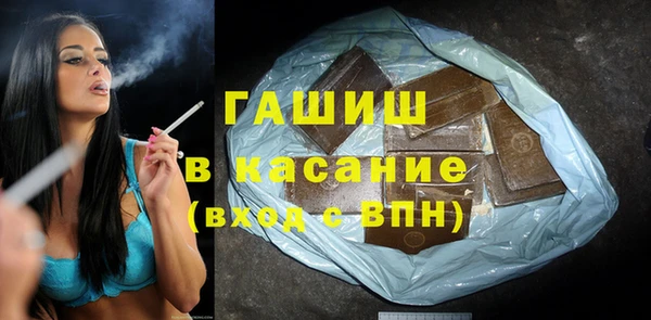 таблы Богородицк