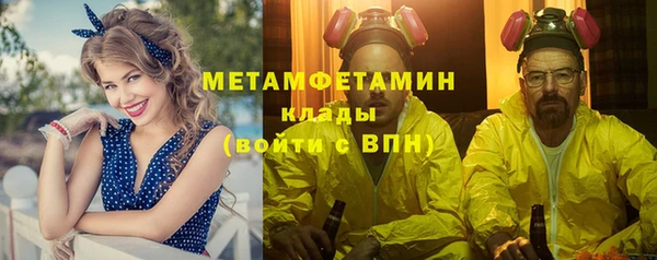 таблы Богородицк