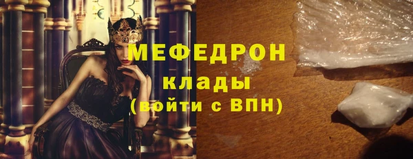 apvp Бугульма