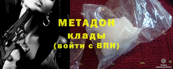 таблы Богородицк