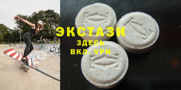 гашиш Богданович