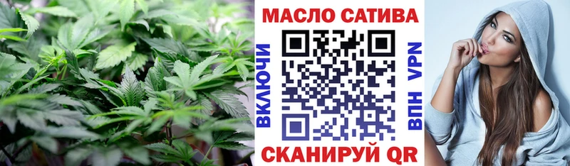 сайты даркнета телеграм  закладка  Купино  ТГК жижа 