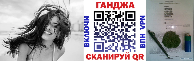 МАРИХУАНА планчик  где купить наркоту  Купино 
